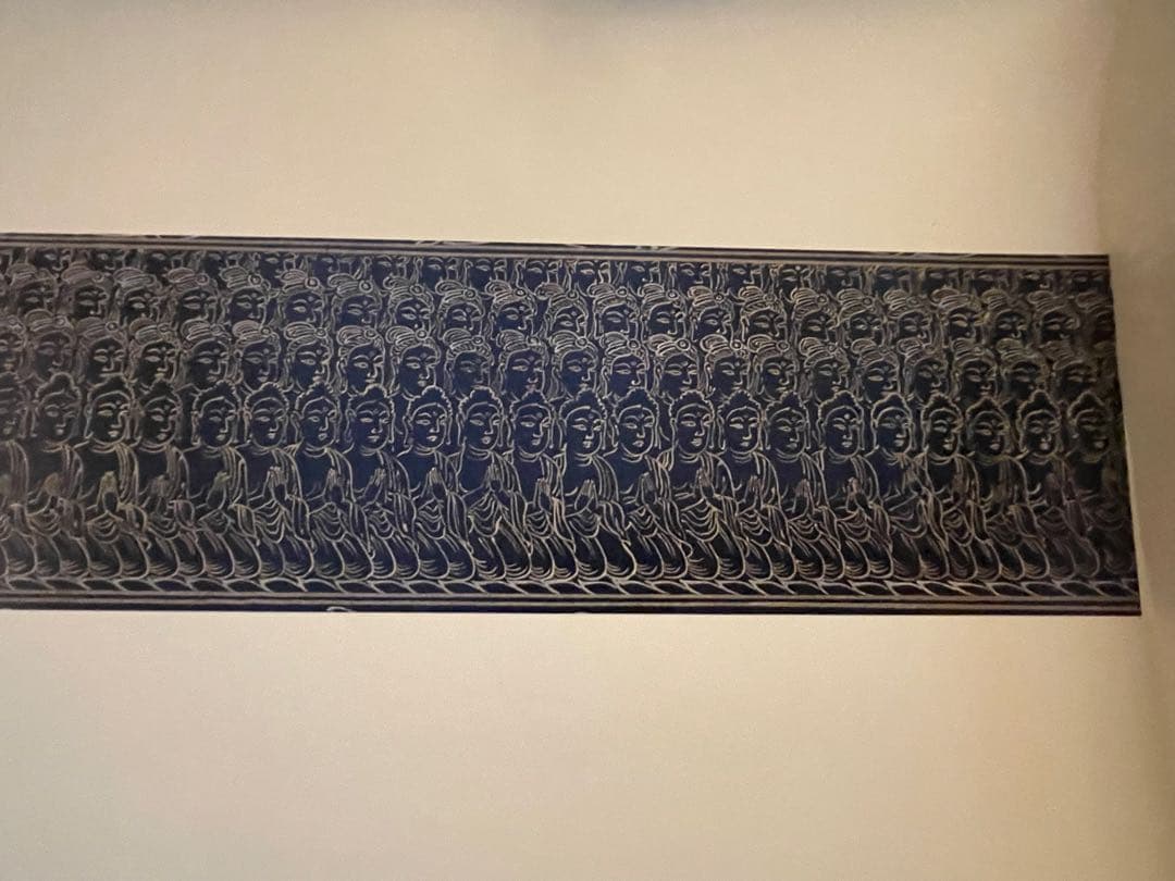 宮原柳僊 復原高雄曼茶羅 佼成出版社