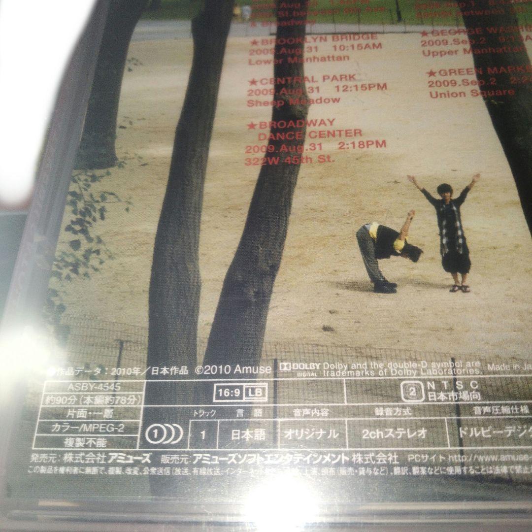 三浦春馬 佐藤健DVD HT NYの中心で鍋をつつく2009夏 非売ポストカード