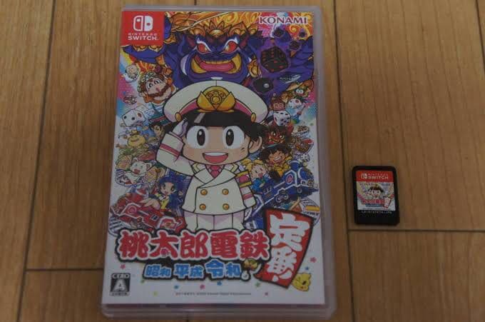 桃太郎電鉄 ～昭和 平成 令和も定番！～