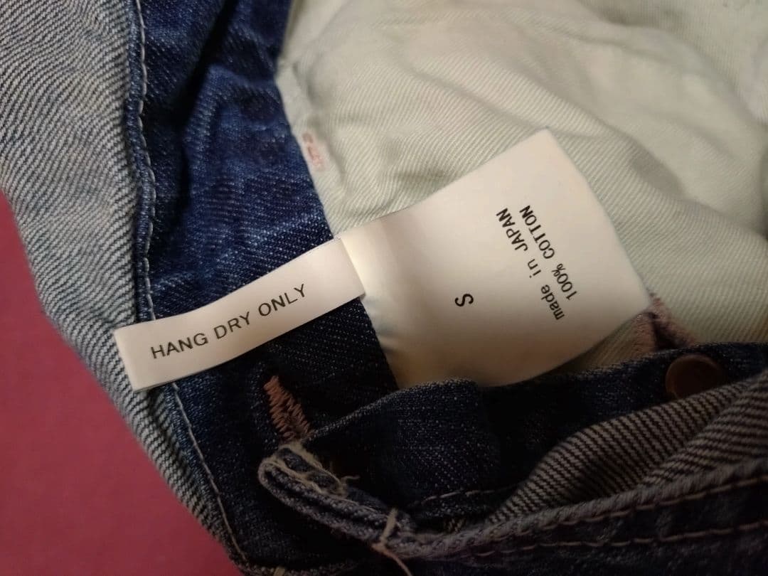 Chimala チマラ デニムサロペット フリンジ仕上げ