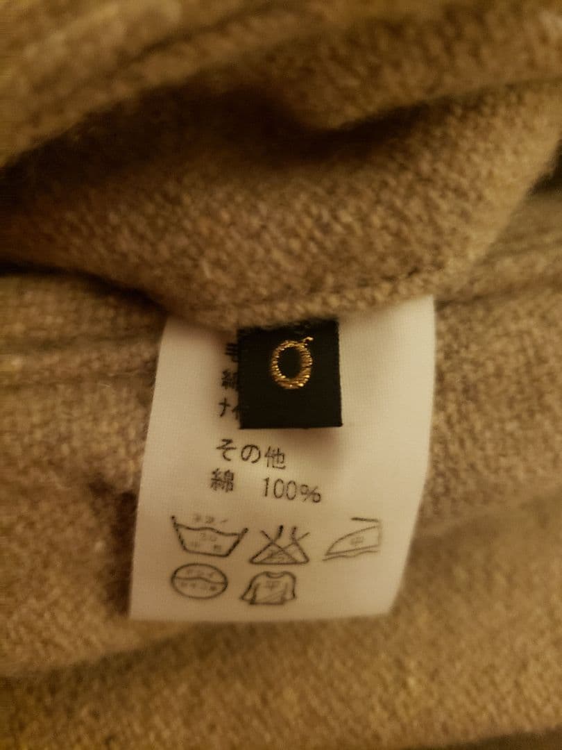 KAPITAL キャピタル　燕尾ジャケット