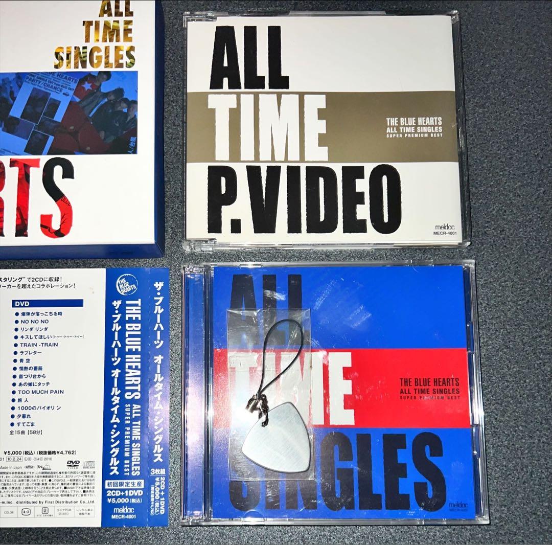 ブルーハーツ　初回特典ピックストラップ付き　ALL TIME SINGLES