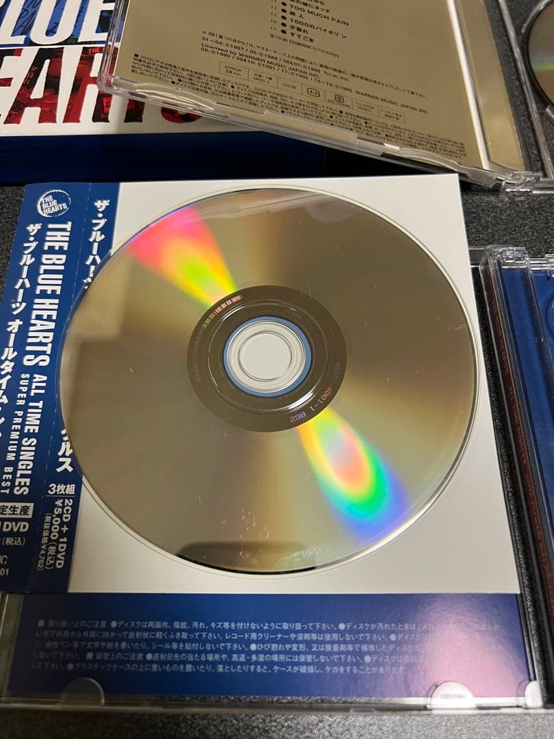 ブルーハーツ　初回特典ピックストラップ付き　ALL TIME SINGLES
