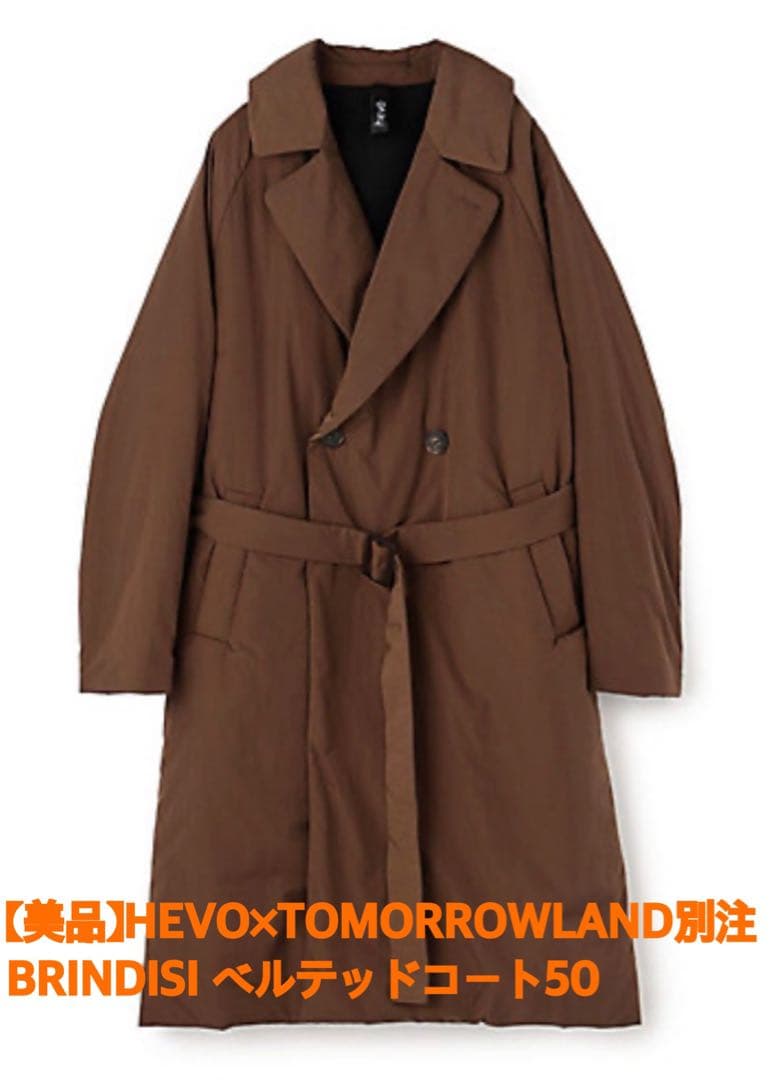 【美品】Hevo×TOMORROWLAND BRINDISIベルテッドコート50