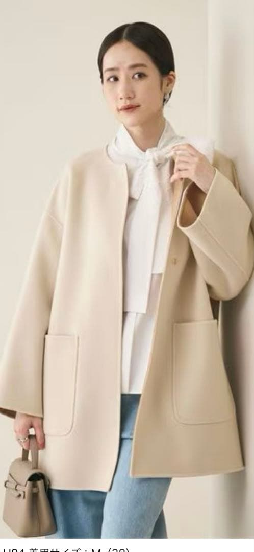 ユナイテッドアローズ　バイカラー　リバー　ミドルコート　リバーシブル