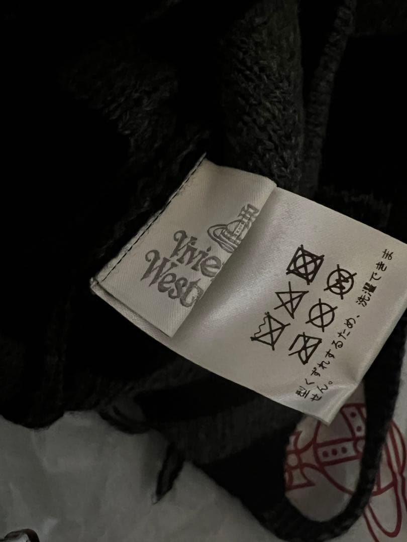 ヴィヴィアンウエストウッド　ニット帽　耳当て付き　オーブ　タッセル