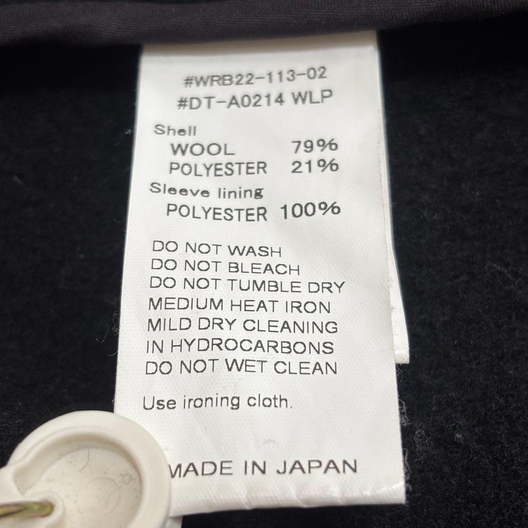 DANTON ダントン　ウールモッサ ノーカラー コート　36 ブラック