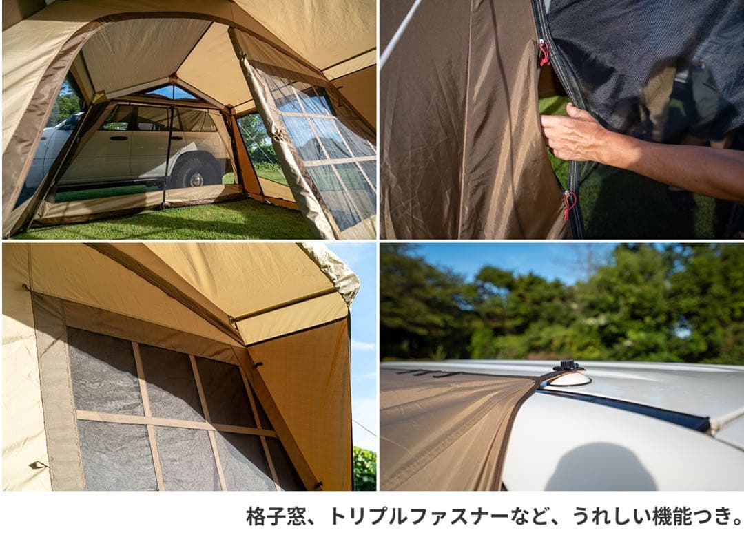 ｏｇａｗａ　カーサイドロッジ　２３４０　箱なし　未使用に近い