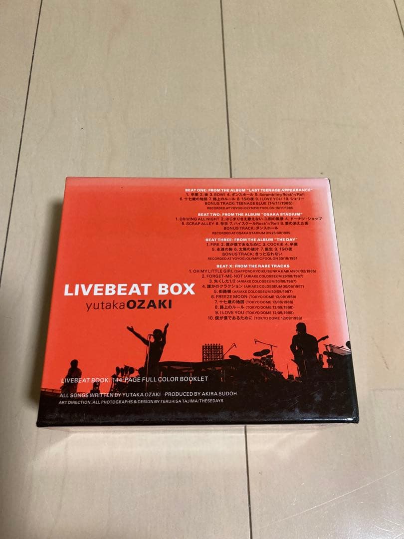 LIVEBEAT BOX 尾崎豊