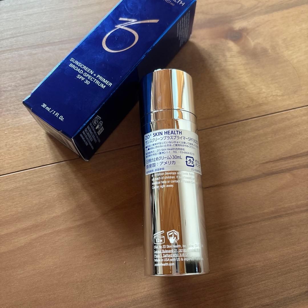 【うさこ】ゼオスキン サンスクリーン プラスプライマー2本