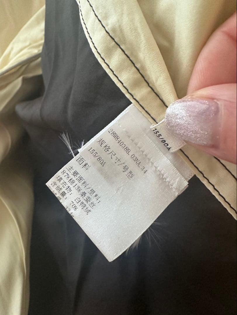 CELINE フード付きロングダウンベスト クリーム