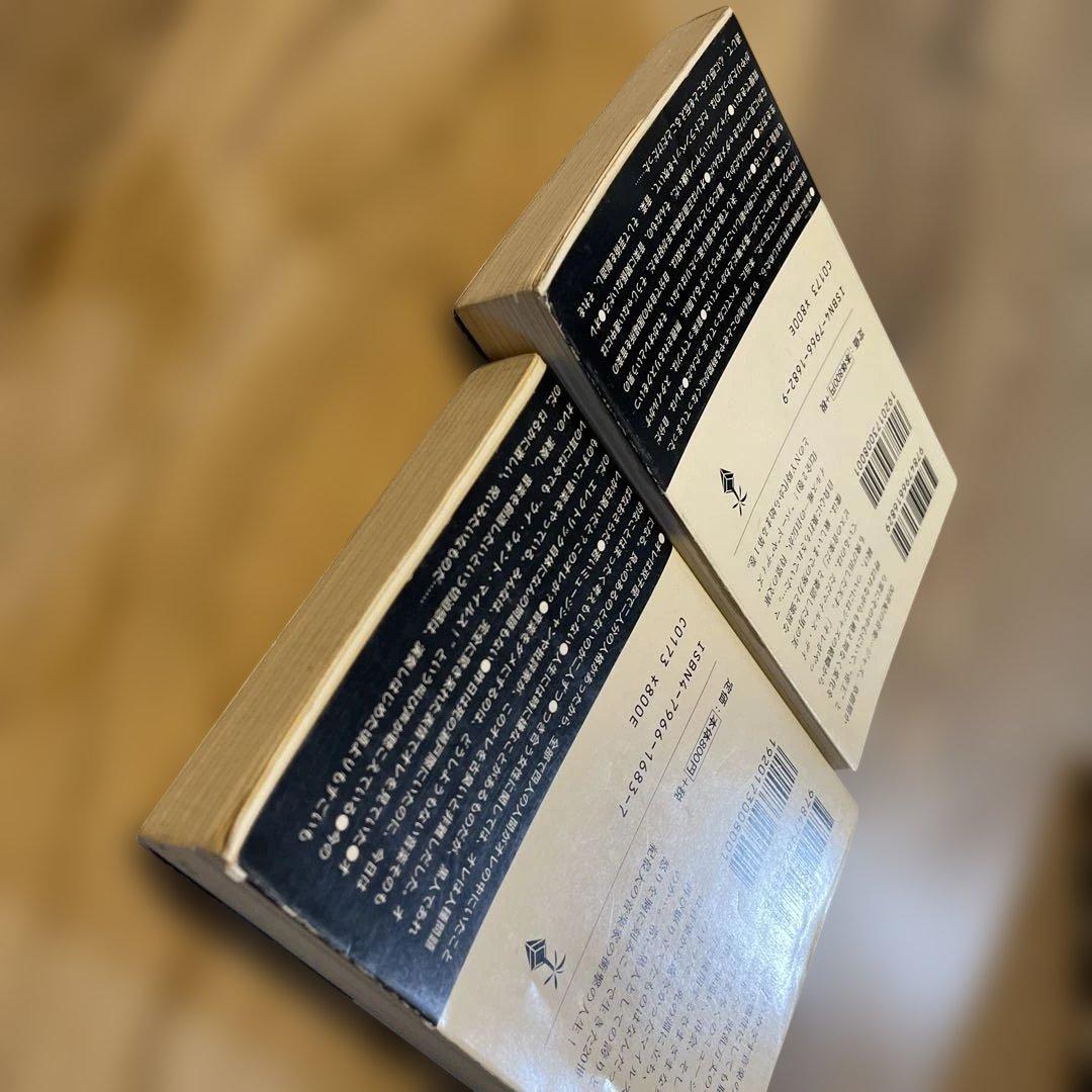 マイルス・デイヴィス関連書籍セット　9冊