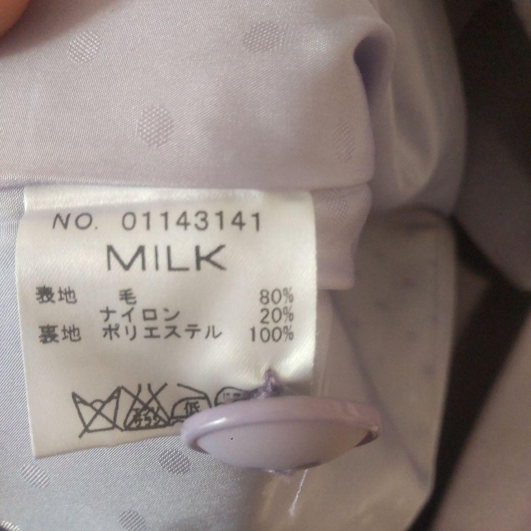 MILK アリス P コート ラベンダー