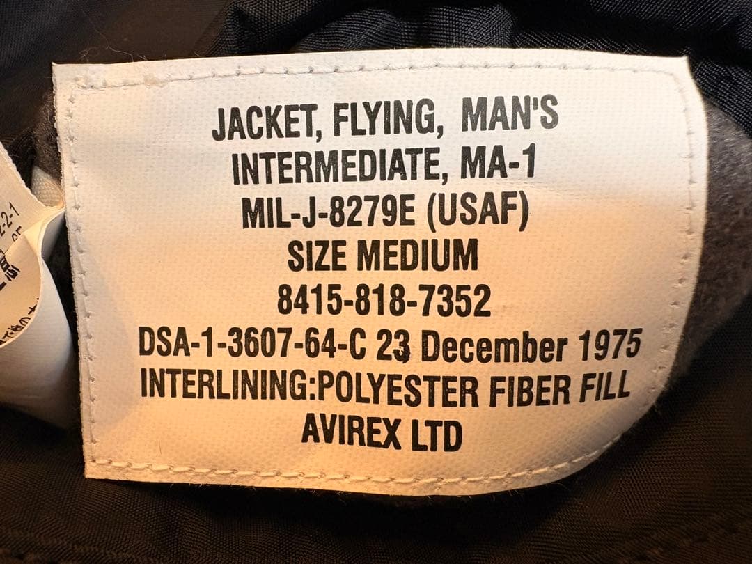 【美品】AVIREX MA-1 フライトジャケットCOMMERCIAL LOGO