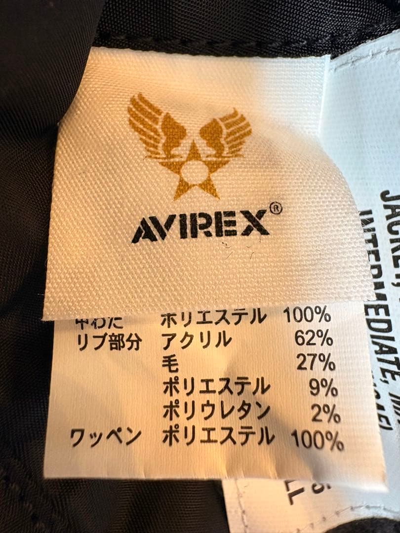 【美品】AVIREX MA-1 フライトジャケットCOMMERCIAL LOGO
