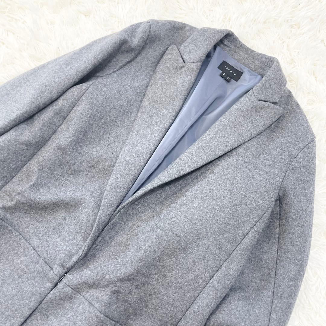 【玄人】Theory セオリー チェスターコート カシミヤ混 グレー S