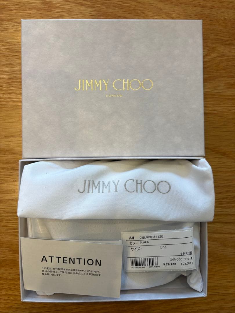 JIMMY CHOO ローレンス ブラック
