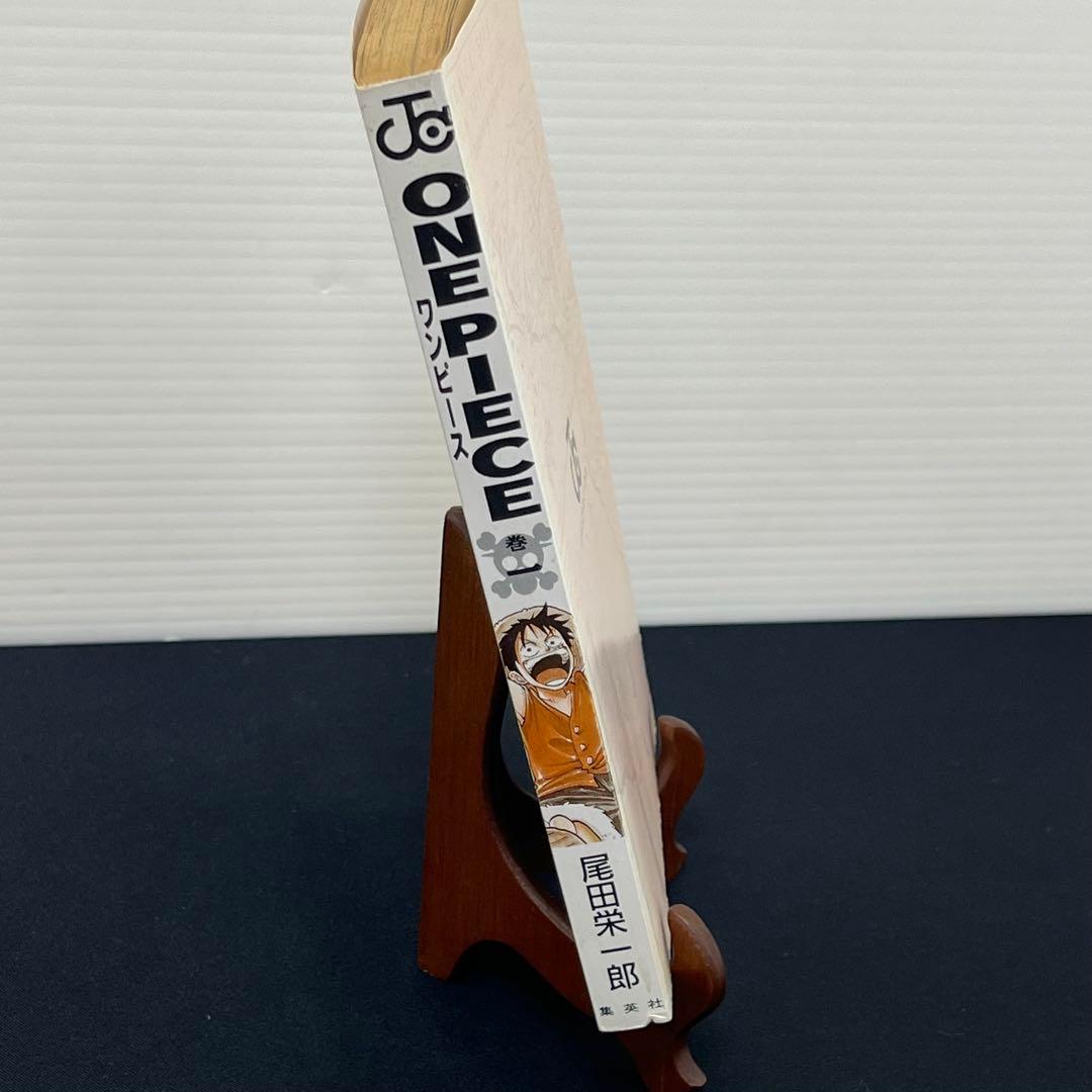 【初版】ONE PIECE 第1巻 ROMANCE DAWN