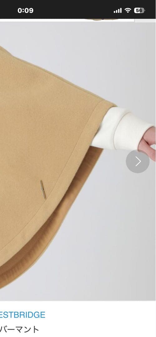 ☆新品タグ付き☆ BLUE LABEL CRESTBRIDGEポンチョコート