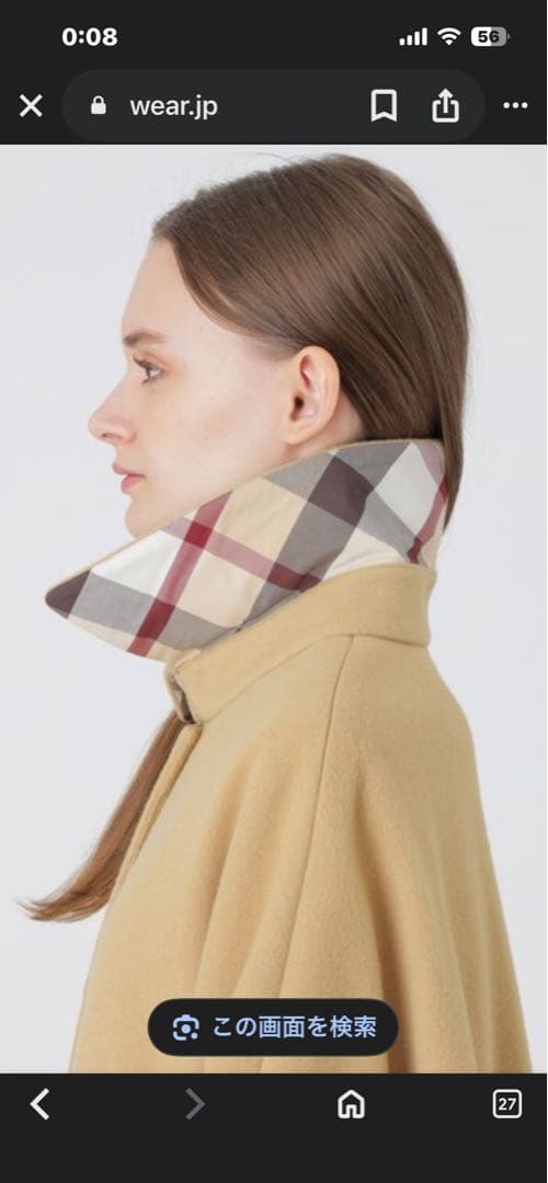 ☆新品タグ付き☆ BLUE LABEL CRESTBRIDGEポンチョコート