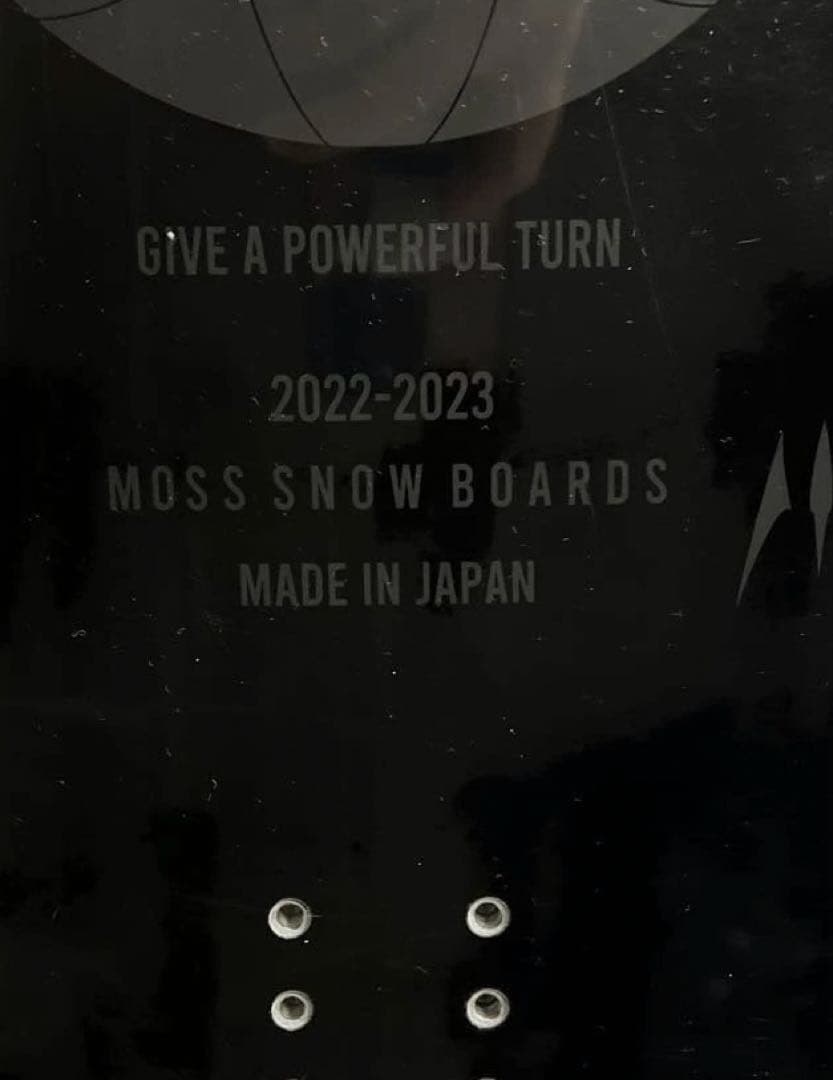 kanori様 MOSS Twister prospect 163cm