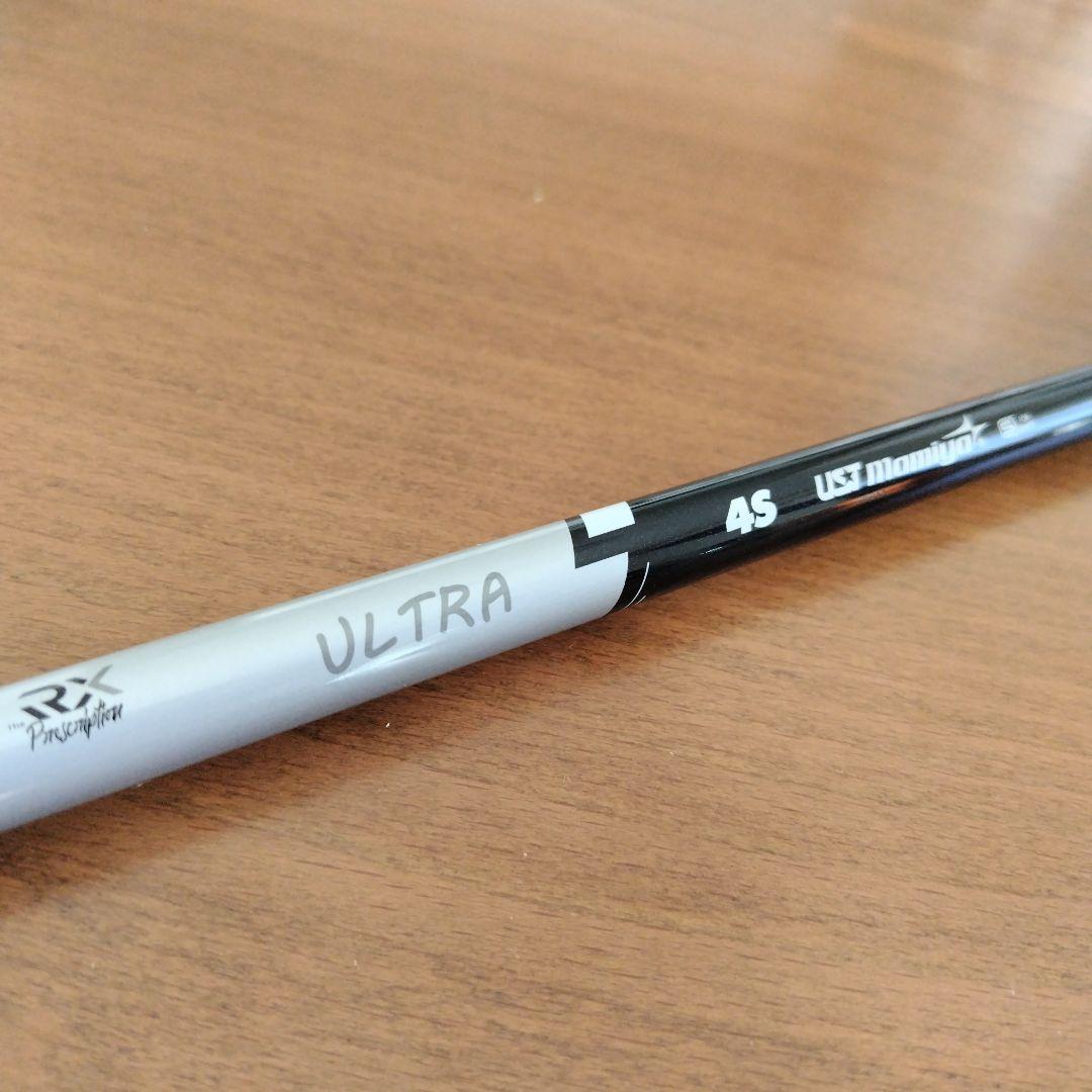 アッタス　ウルトラブラック　4S