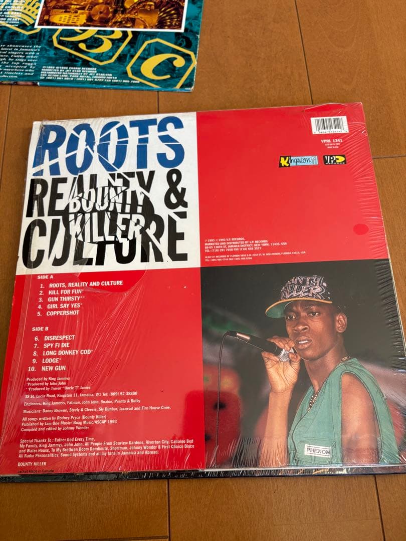 レゲエ レコード　まとめ売り　ROOTS REALITY & CULTURE 他