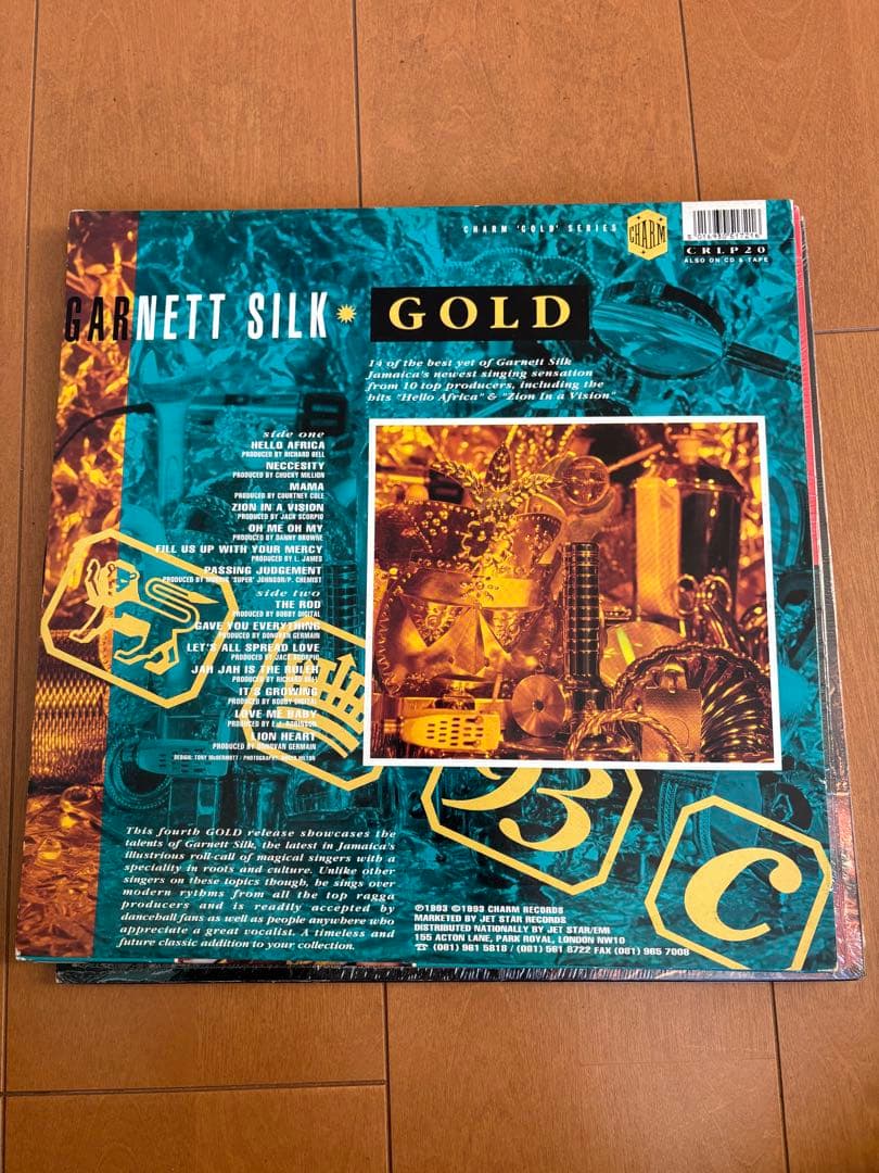 レゲエ レコード　まとめ売り　ROOTS REALITY & CULTURE 他