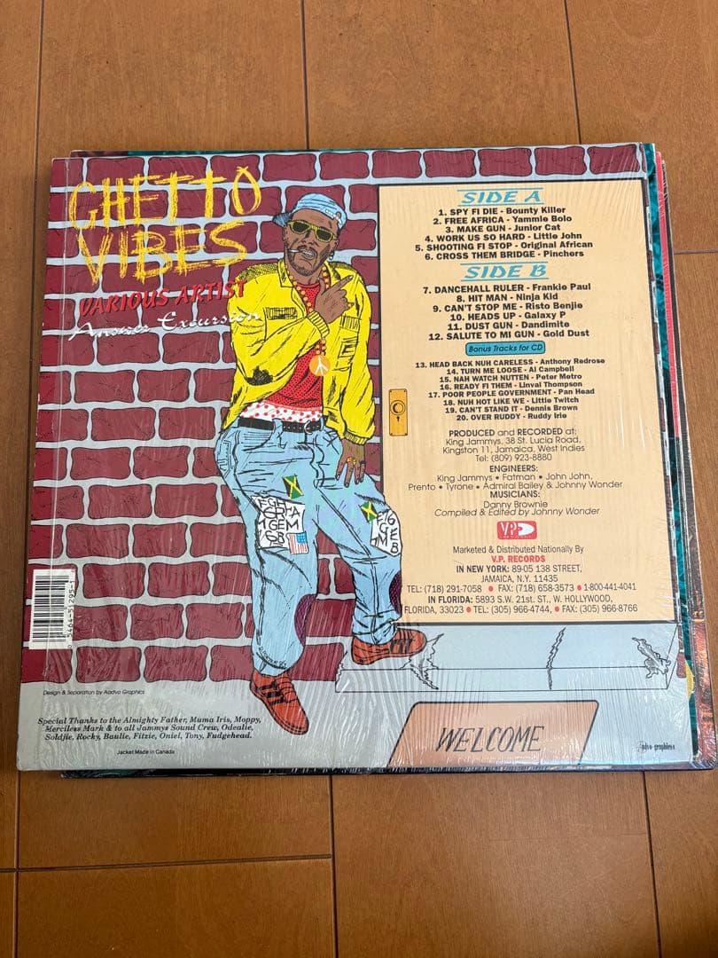 レゲエ レコード　まとめ売り　ROOTS REALITY & CULTURE 他