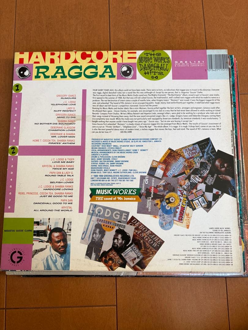 レゲエ レコード　まとめ売り　ROOTS REALITY & CULTURE 他