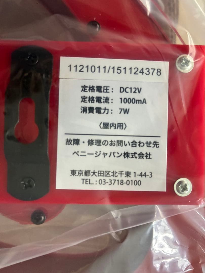 コカ・コーラ　LED レタリングサイン　Coca-Cola ネオンサイン