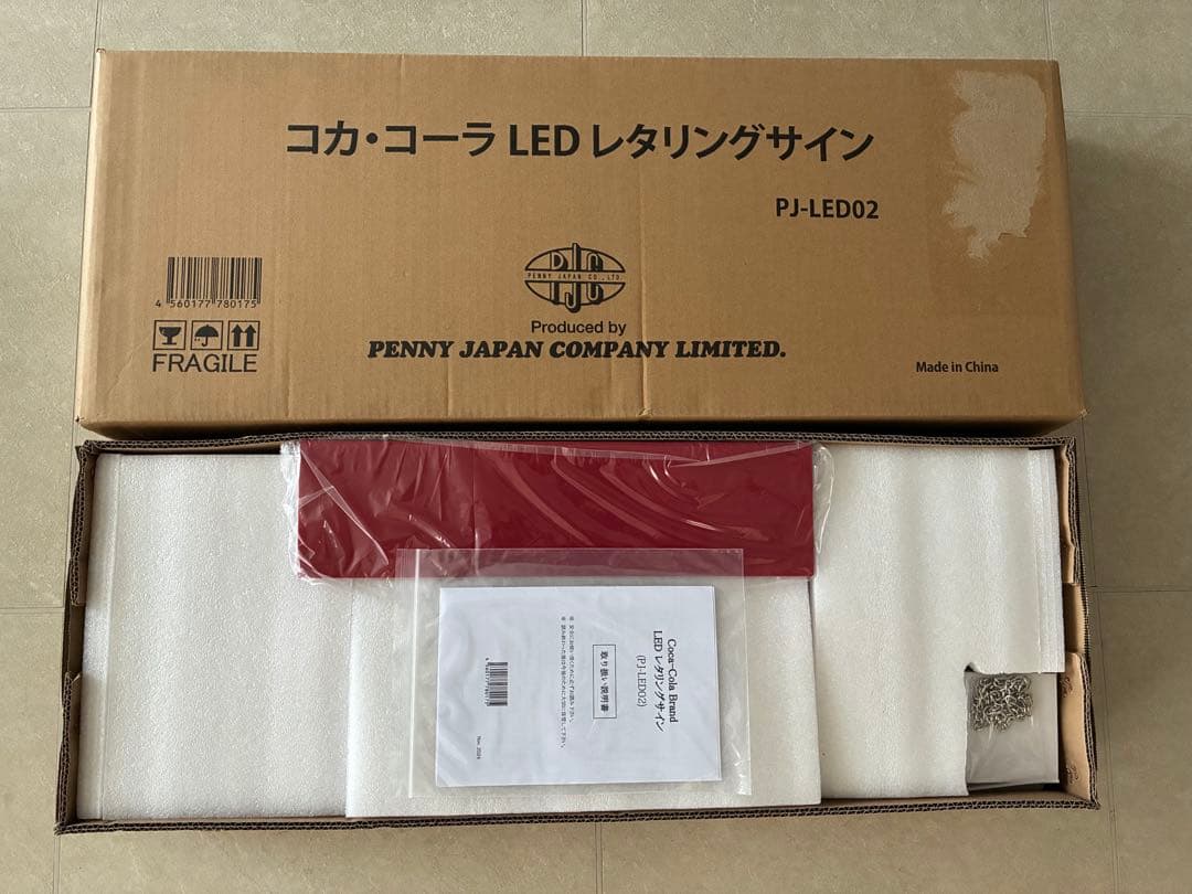 コカ・コーラ　LED レタリングサイン　Coca-Cola ネオンサイン