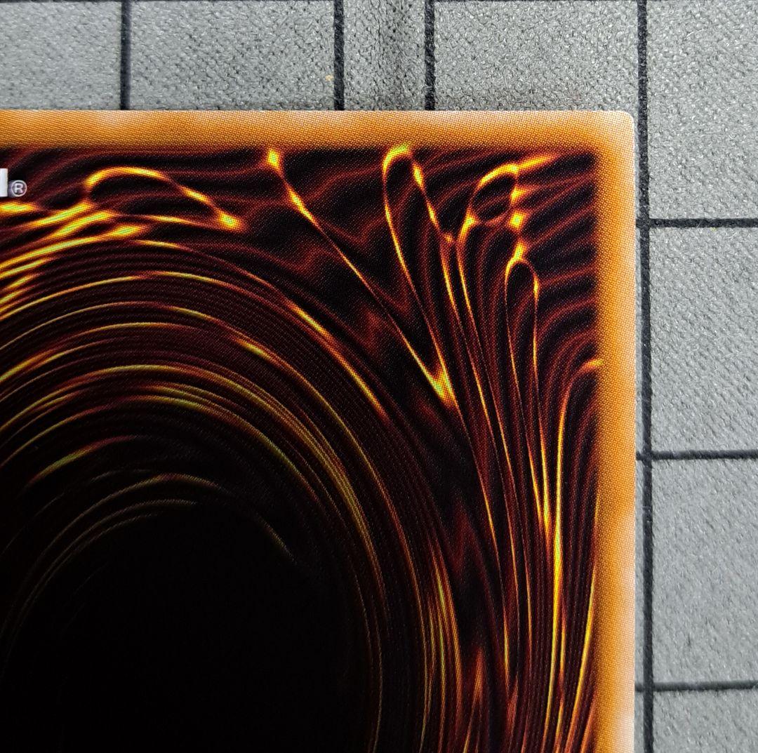 キラーチューン・レッドシール　キラーチューンレッドシール　プリシク　プリズマ