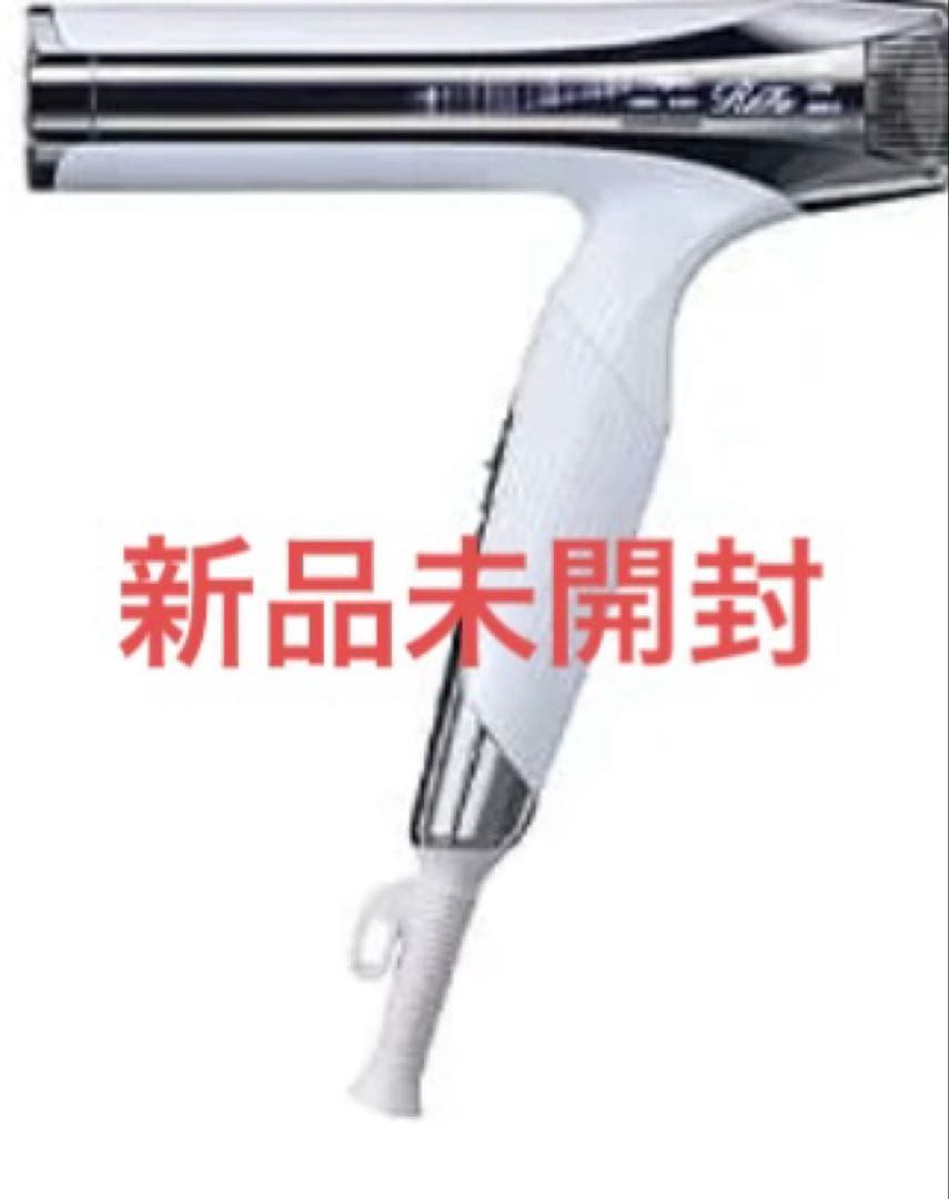 【新品未開封】ReFa リファビューテック ドライヤー スマートダブル