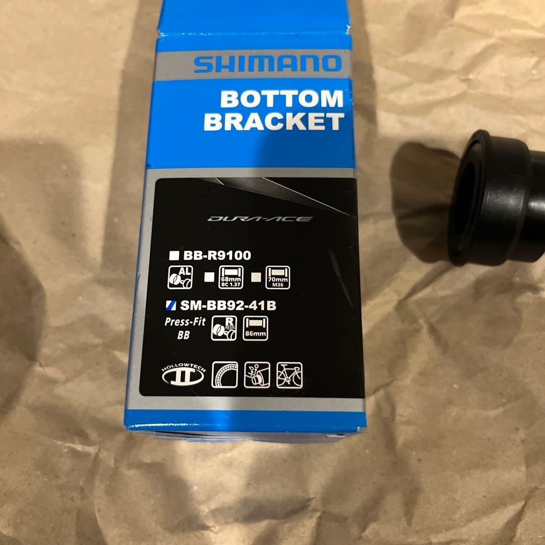 Shimano Sora 105mix グループセット