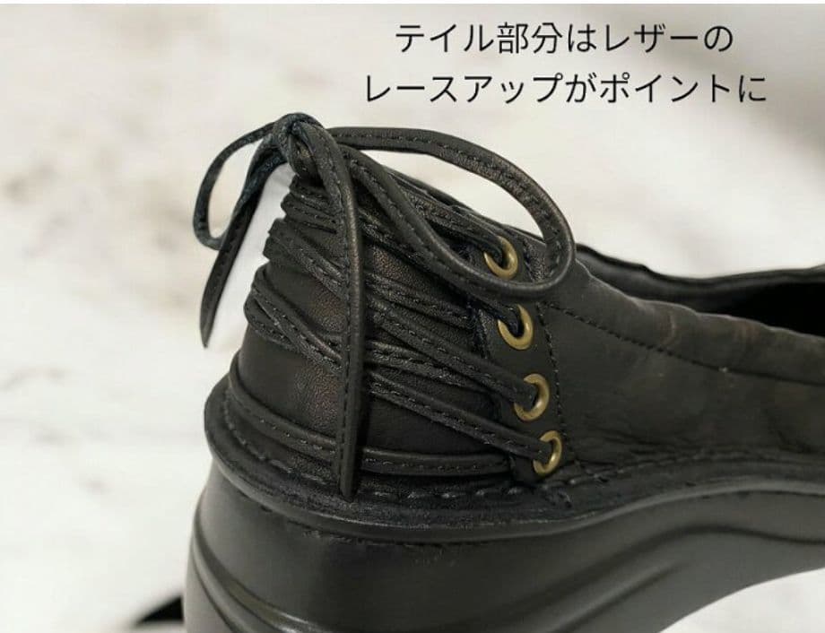 未使用 インコルジェ バレエシューズ 8394 レースアップ リボン ブラック