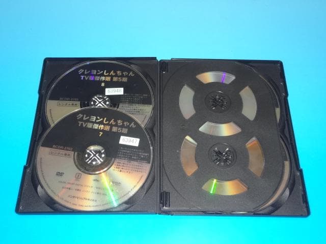 DVD クレヨンしんちゃん 第5シリーズ 24巻 全巻 レンタル ケース付き