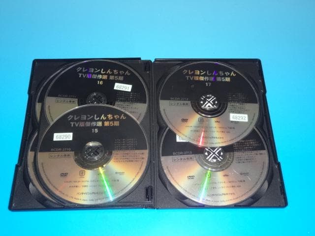 DVD クレヨンしんちゃん 第5シリーズ 24巻 全巻 レンタル ケース付き