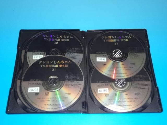 DVD クレヨンしんちゃん 第5シリーズ 24巻 全巻 レンタル ケース付き