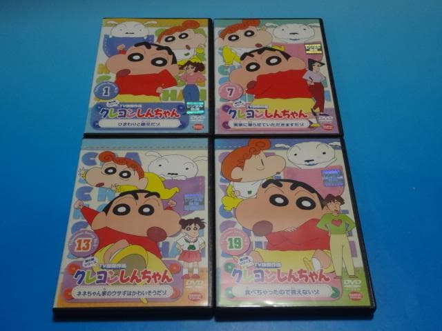 DVD クレヨンしんちゃん 第5シリーズ 24巻 全巻 レンタル ケース付き