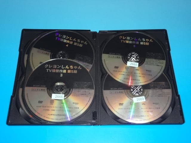 DVD クレヨンしんちゃん 第5シリーズ 24巻 全巻 レンタル ケース付き