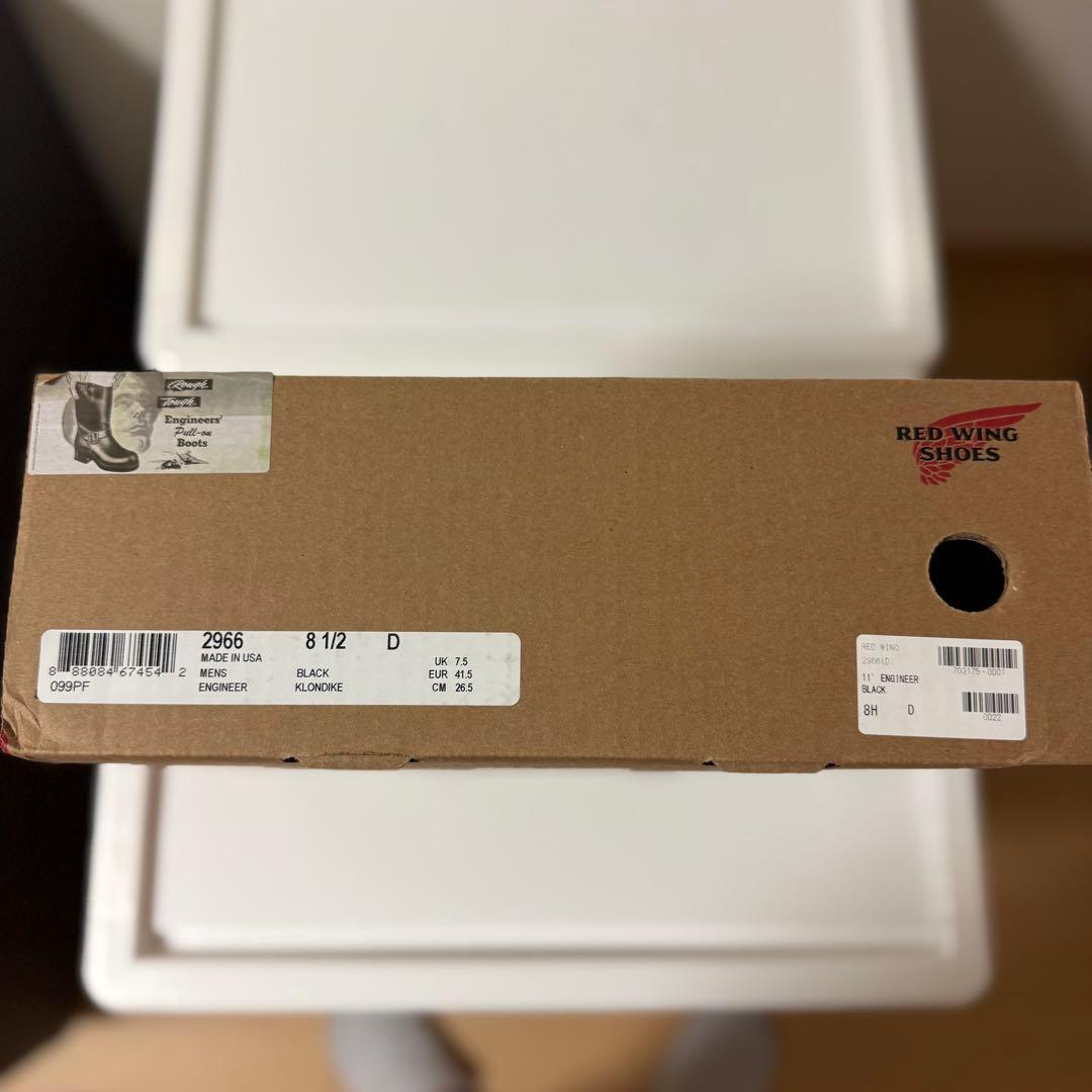 【新品未使用】 REDWING 2966 8.5D エンジニアブーツ