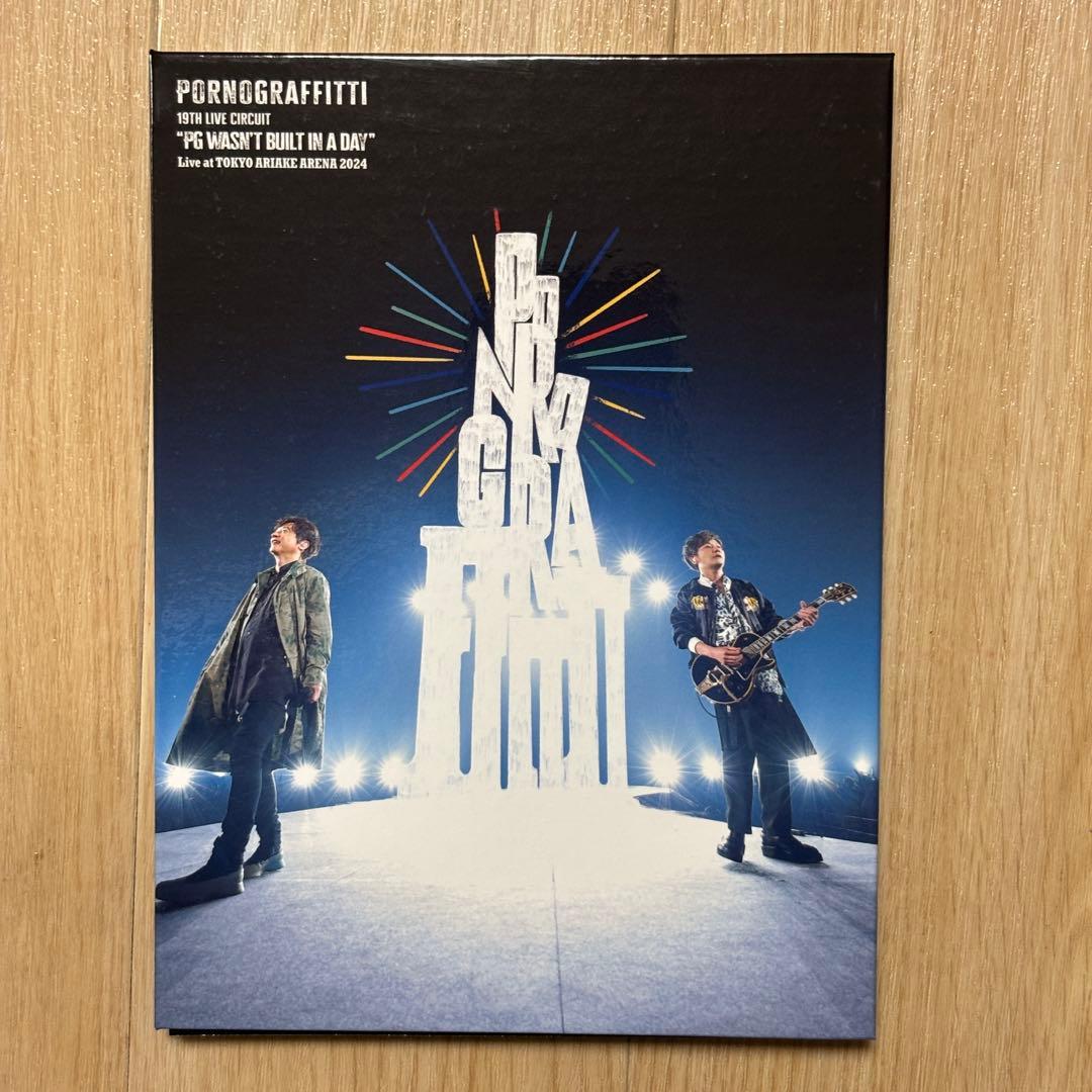 ポルノグラフィティ全書 ～ALL TIME SINGLES～