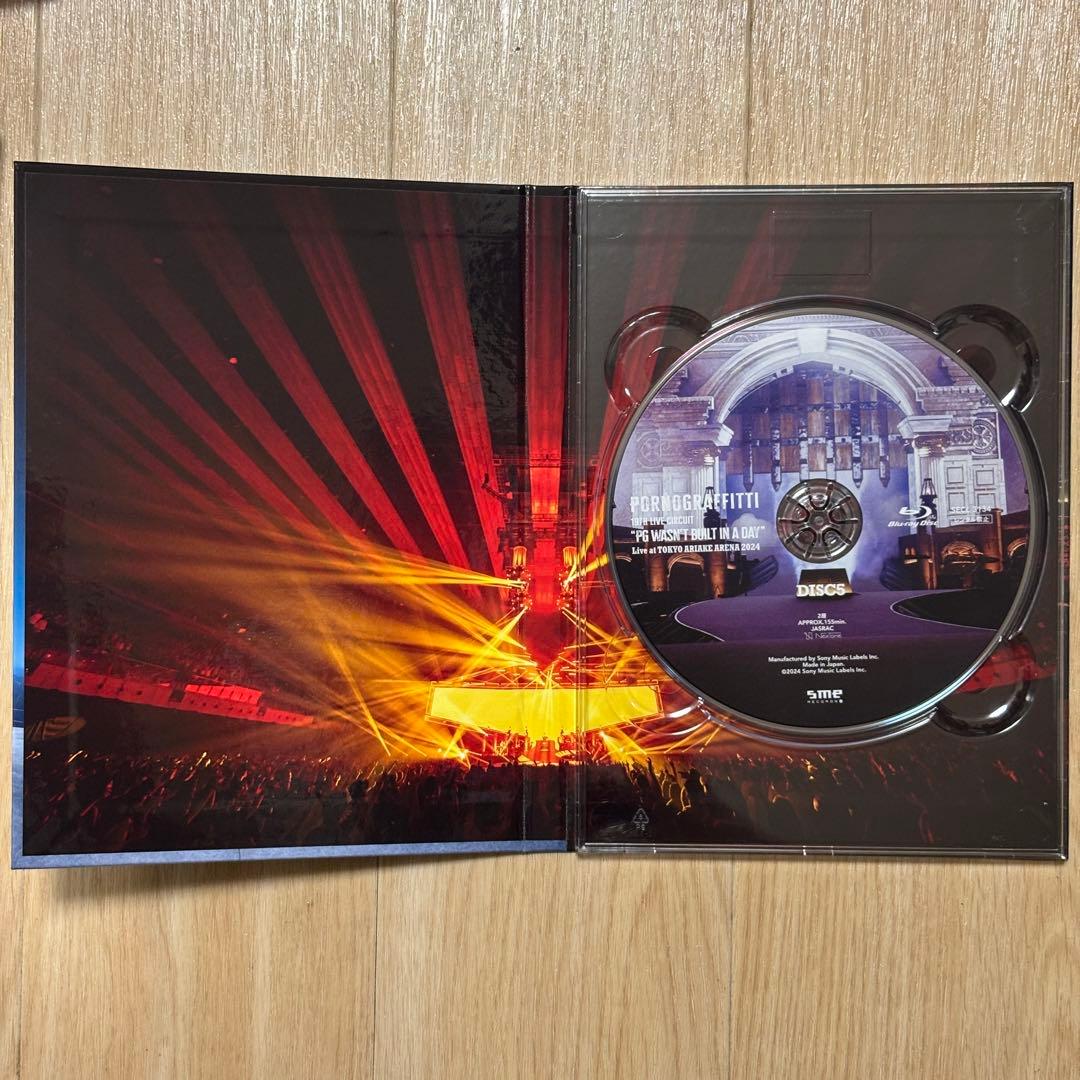 ポルノグラフィティ全書 ～ALL TIME SINGLES～