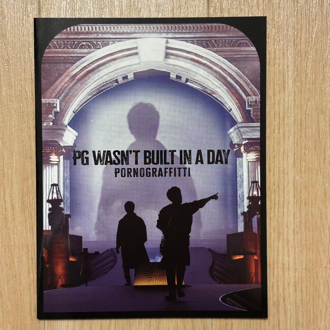 ポルノグラフィティ全書 ～ALL TIME SINGLES～