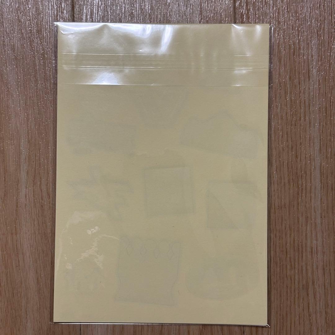 ポルノグラフィティ全書 ～ALL TIME SINGLES～