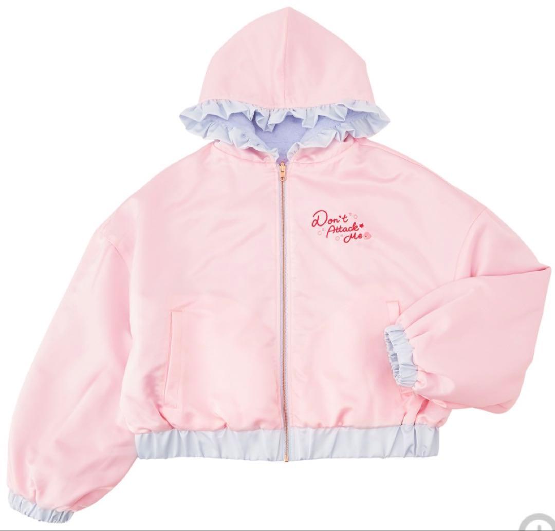 リバーシブルブルゾン Don’t Attack Me ポケモンセンター 限定最安