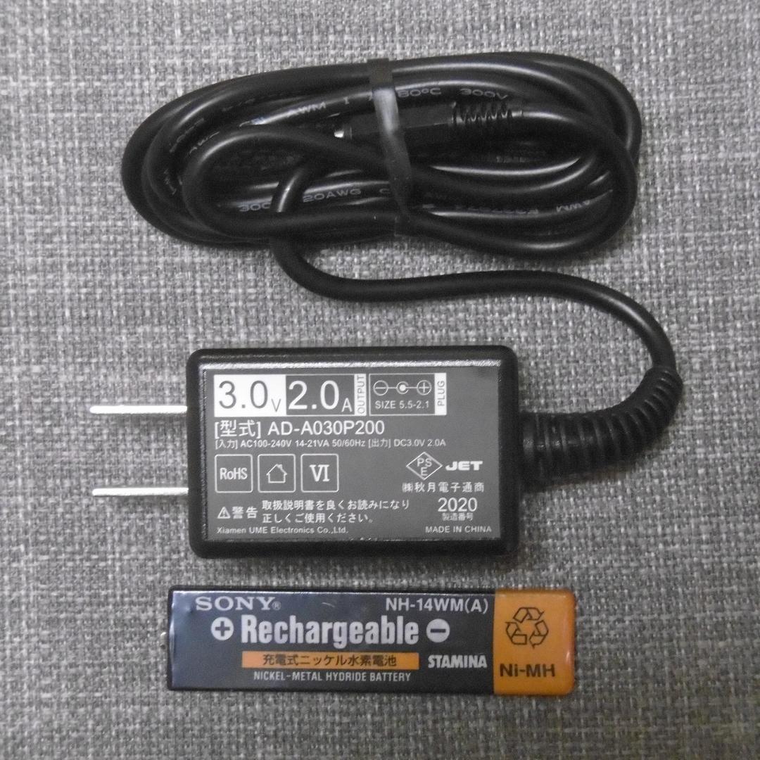 【準美品】SONY CDウォークマン D-NE730-BK