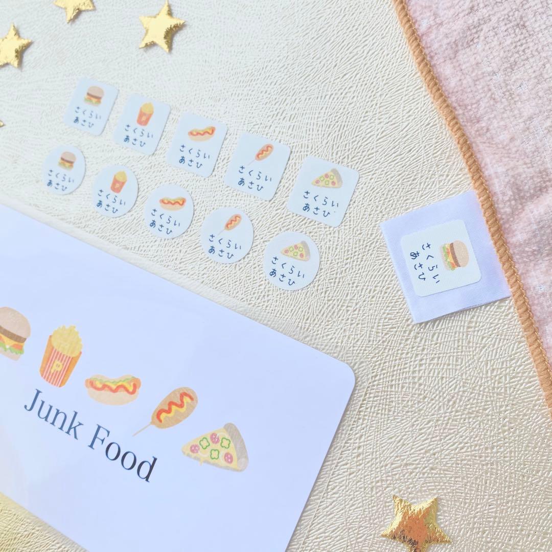 F.ページ☺︎♡