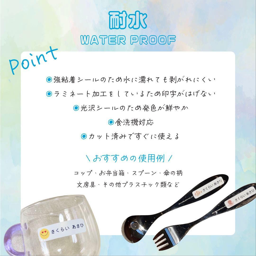 F.ページ☺︎♡